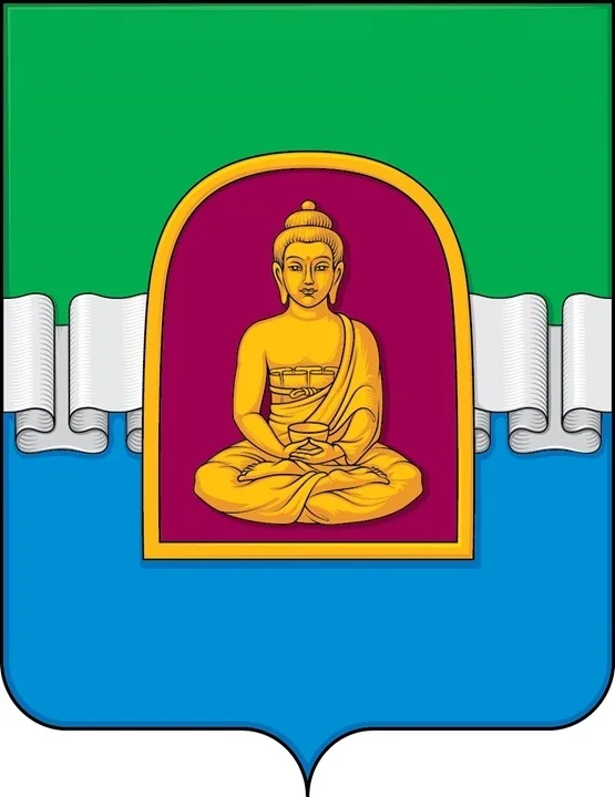 Герб.